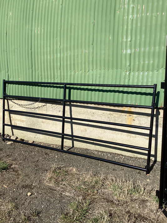 10' Utility Gate